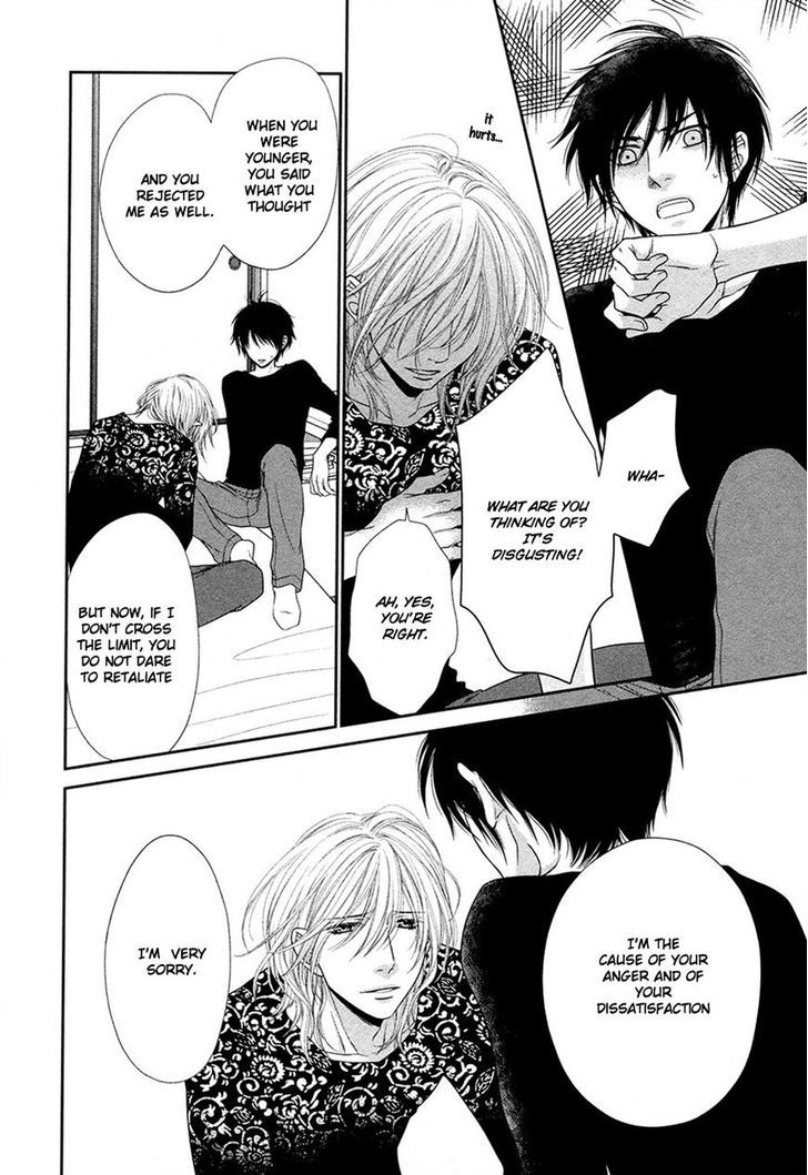 Nekoka Danshi no Shitsukekata Chapter 17 page 11 - Chapter 17