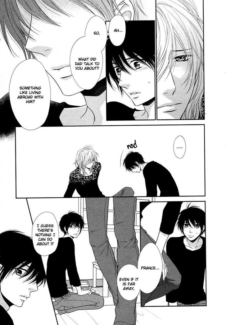 Nekoka Danshi no Shitsukekata Chapter 17 page 12 - Chapter 17