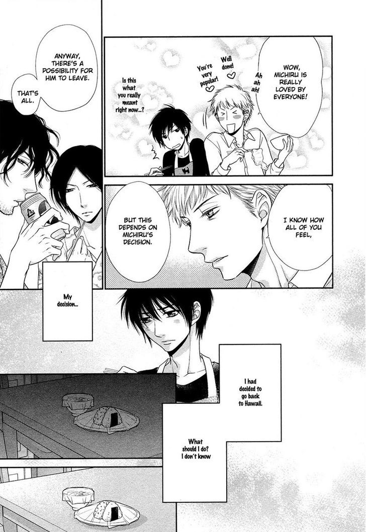 Nekoka Danshi no Shitsukekata Chapter 17 page 16 - Chapter 17