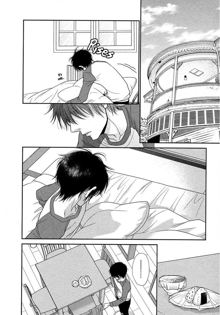 Nekoka Danshi no Shitsukekata Chapter 17 page 17 - Chapter 17