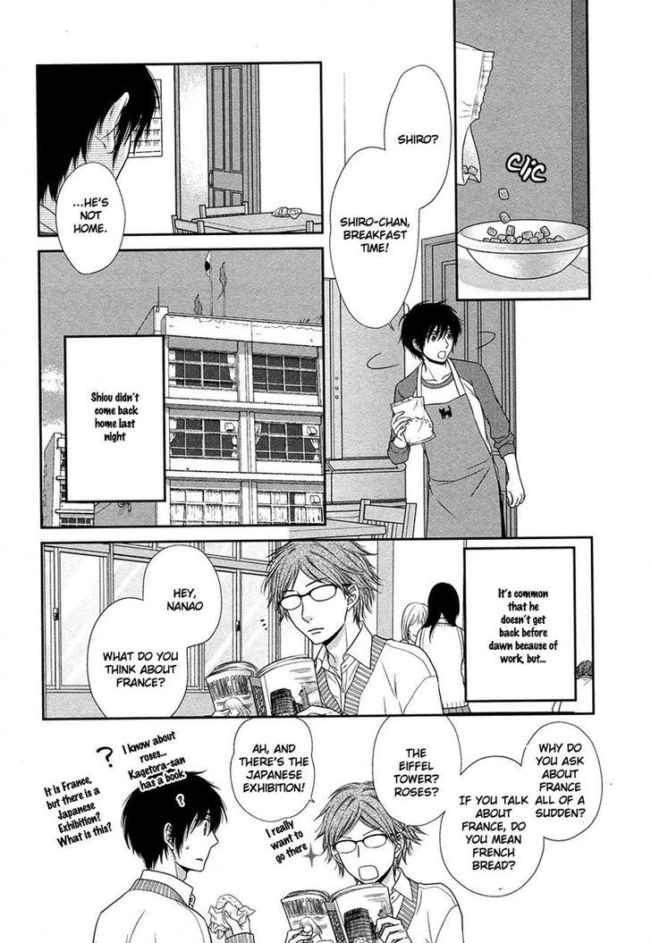 Nekoka Danshi no Shitsukekata Chapter 17 page 18 - Chapter 17