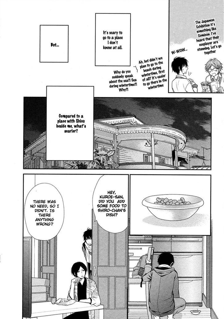 Nekoka Danshi no Shitsukekata Chapter 17 page 19 - Chapter 17