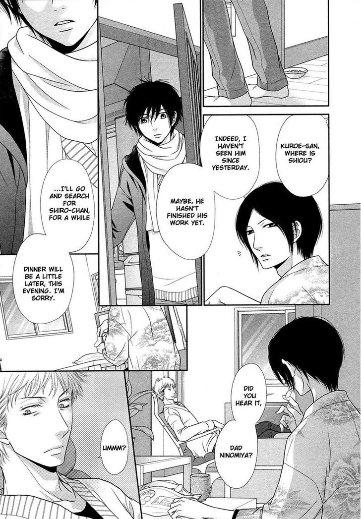 Nekoka Danshi no Shitsukekata Chapter 17 page 20 - Chapter 17