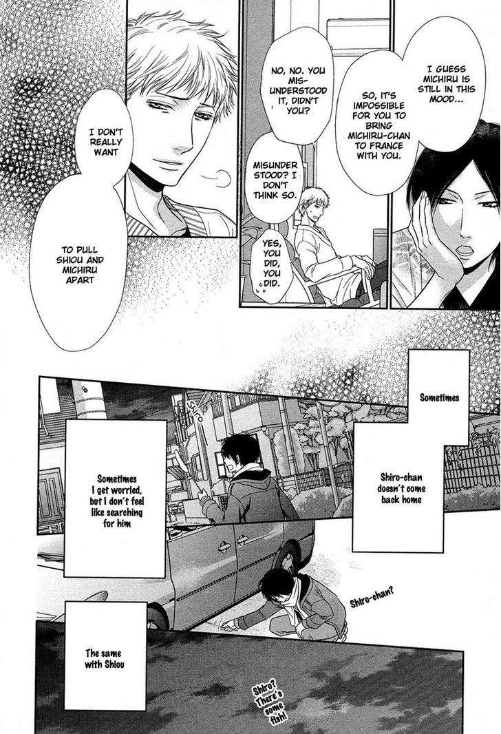Nekoka Danshi no Shitsukekata Chapter 17 page 21 - Chapter 17