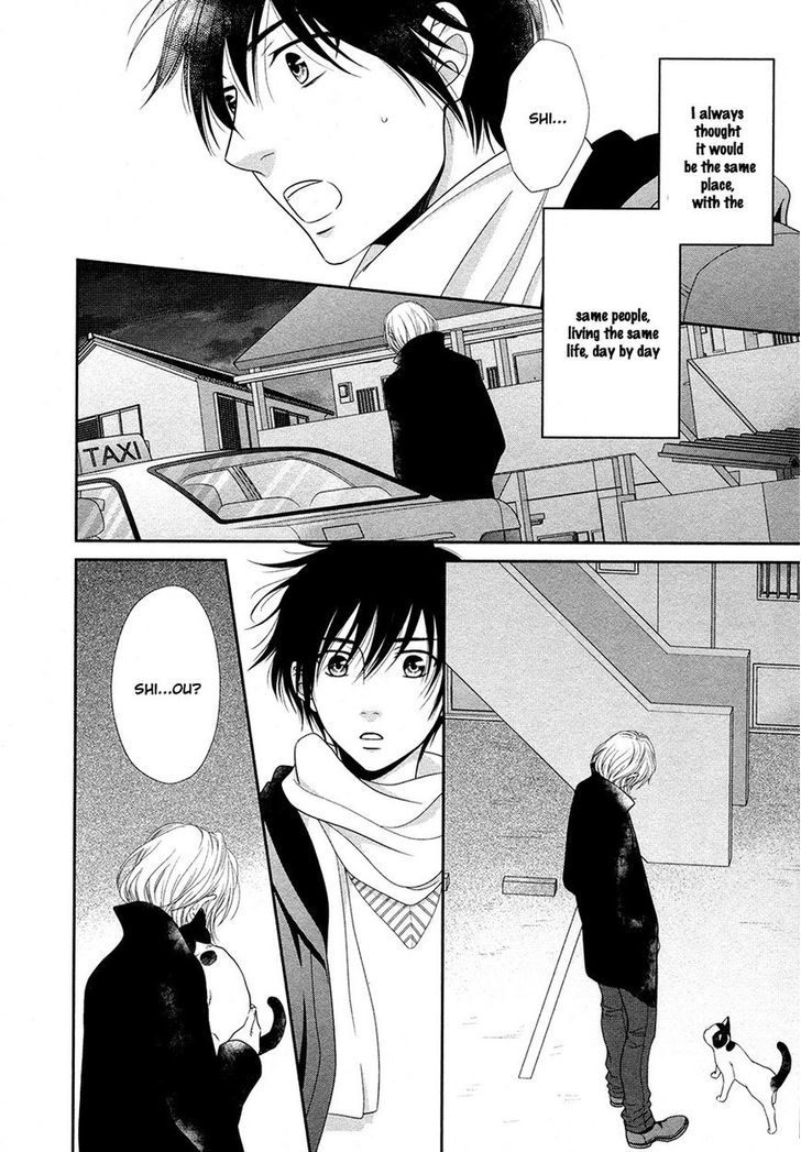 Nekoka Danshi no Shitsukekata Chapter 17 page 23 - Chapter 17