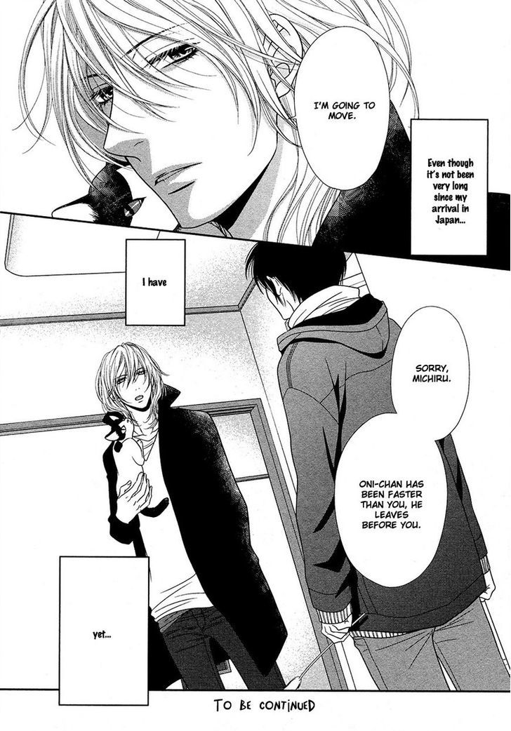 Nekoka Danshi no Shitsukekata Chapter 17 page 25 - Chapter 17