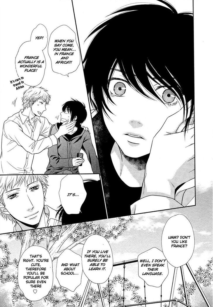 Nekoka Danshi no Shitsukekata Chapter 17 page 4 - Chapter 17