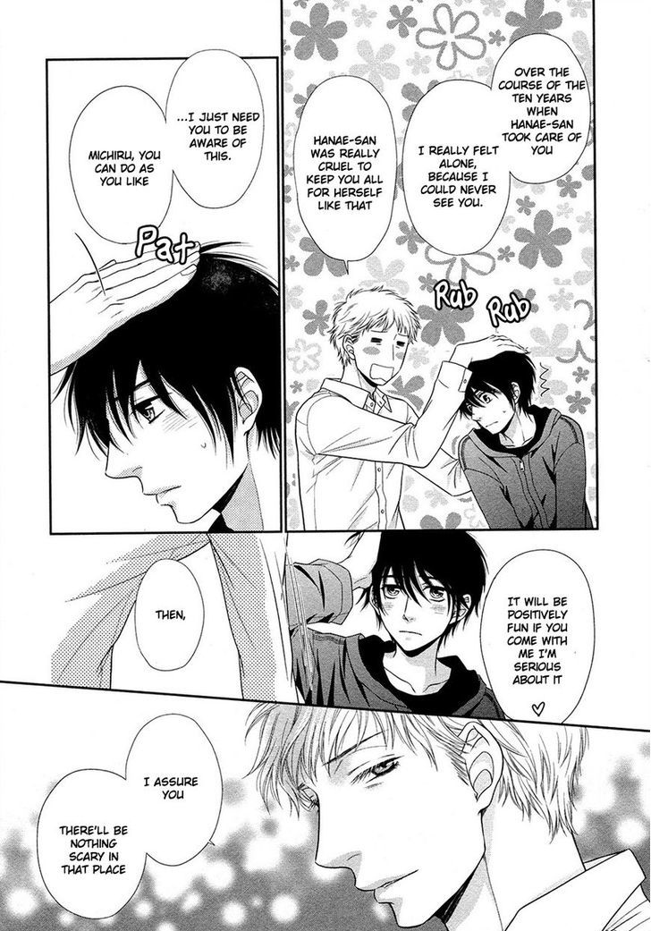 Nekoka Danshi no Shitsukekata Chapter 17 page 6 - Chapter 17