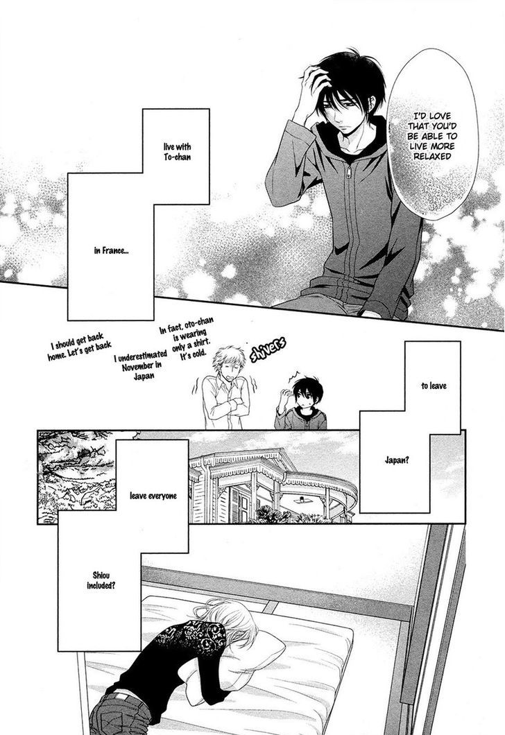 Nekoka Danshi no Shitsukekata Chapter 17 page 7 - Chapter 17