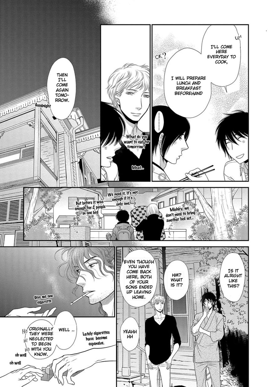 Nekoka Danshi no Shitsukekata Chapter 19 page 10 - Chapter 19