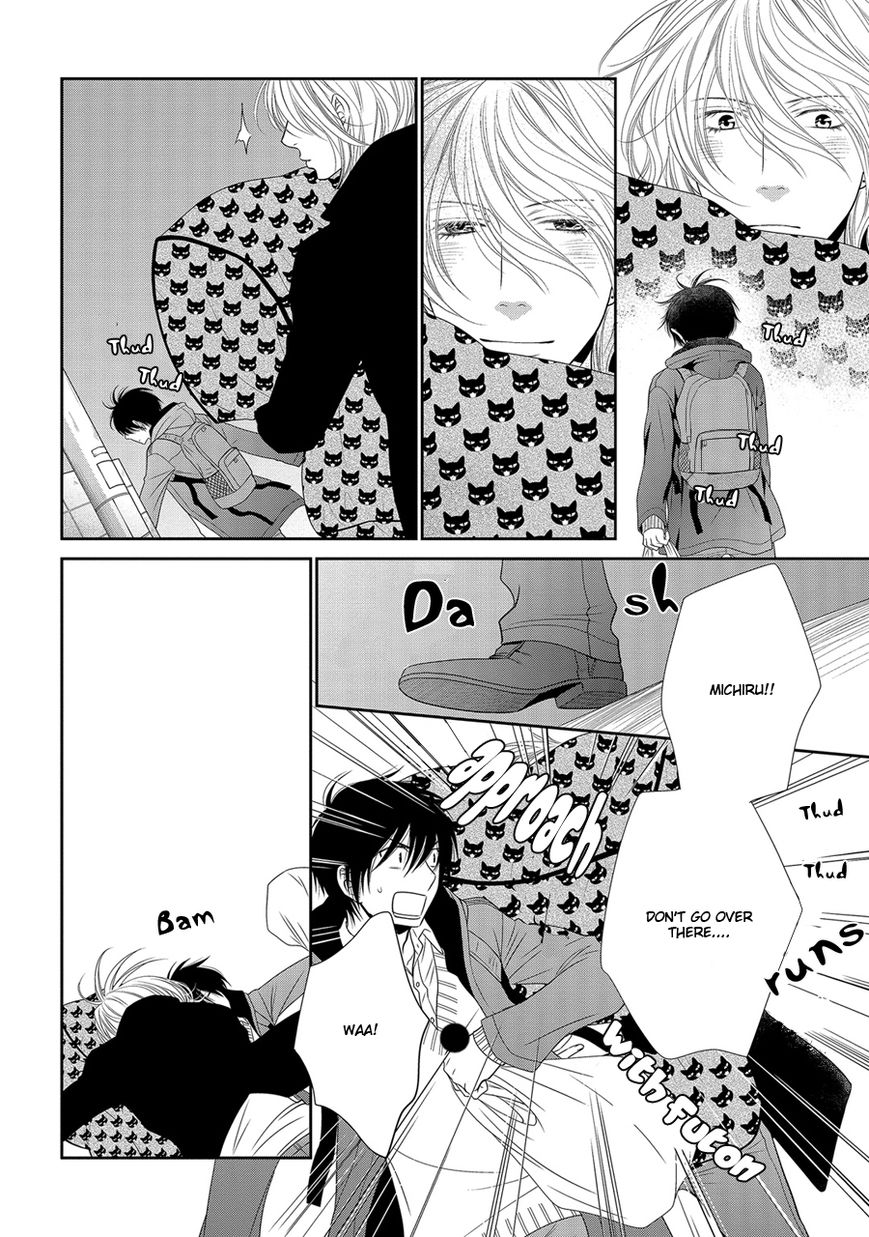 Nekoka Danshi no Shitsukekata Chapter 19 page 13 - Chapter 19