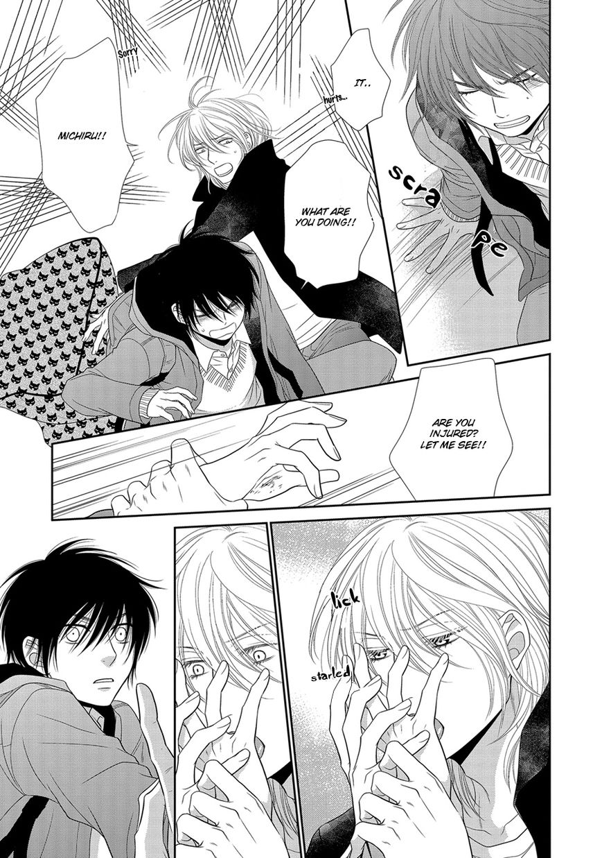 Nekoka Danshi no Shitsukekata Chapter 19 page 14 - Chapter 19