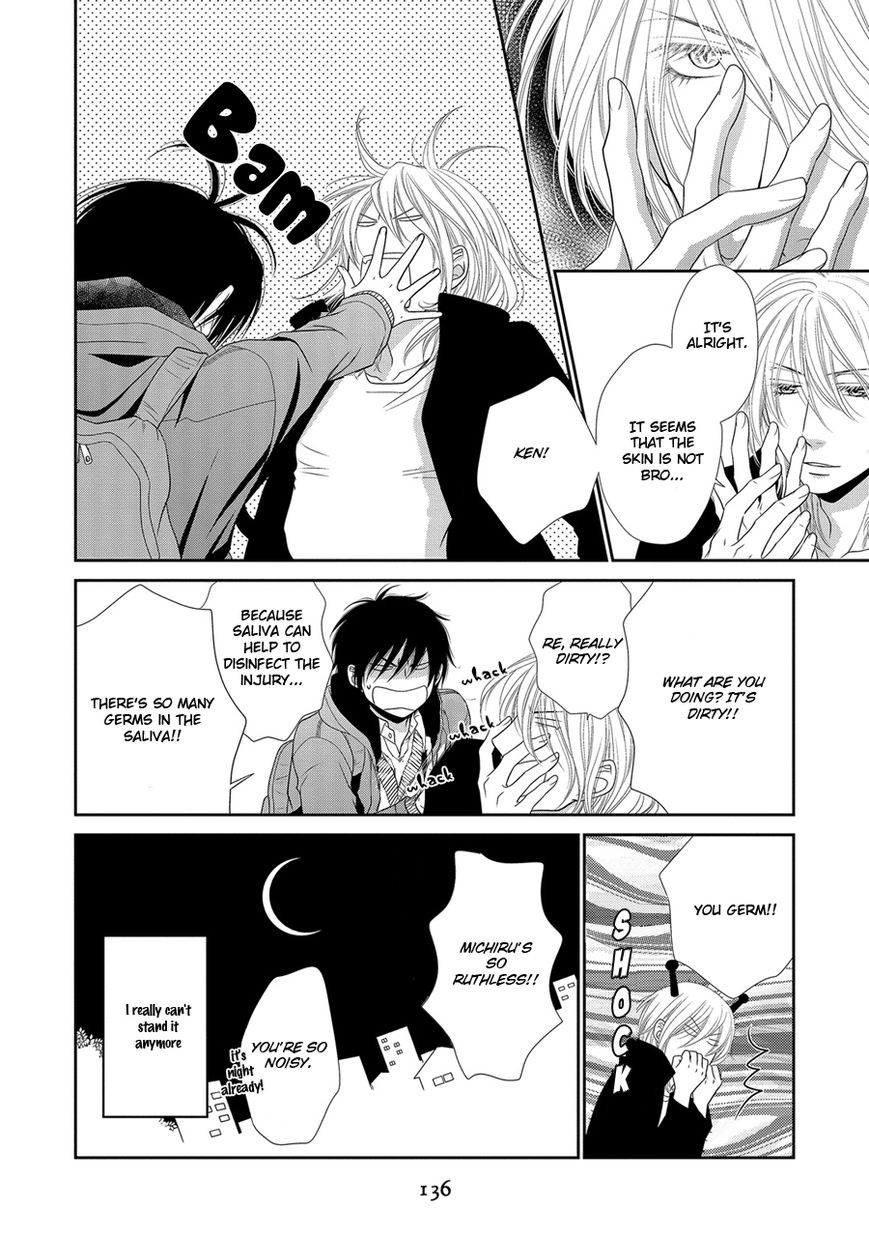 Nekoka Danshi no Shitsukekata Chapter 19 page 15 - Chapter 19