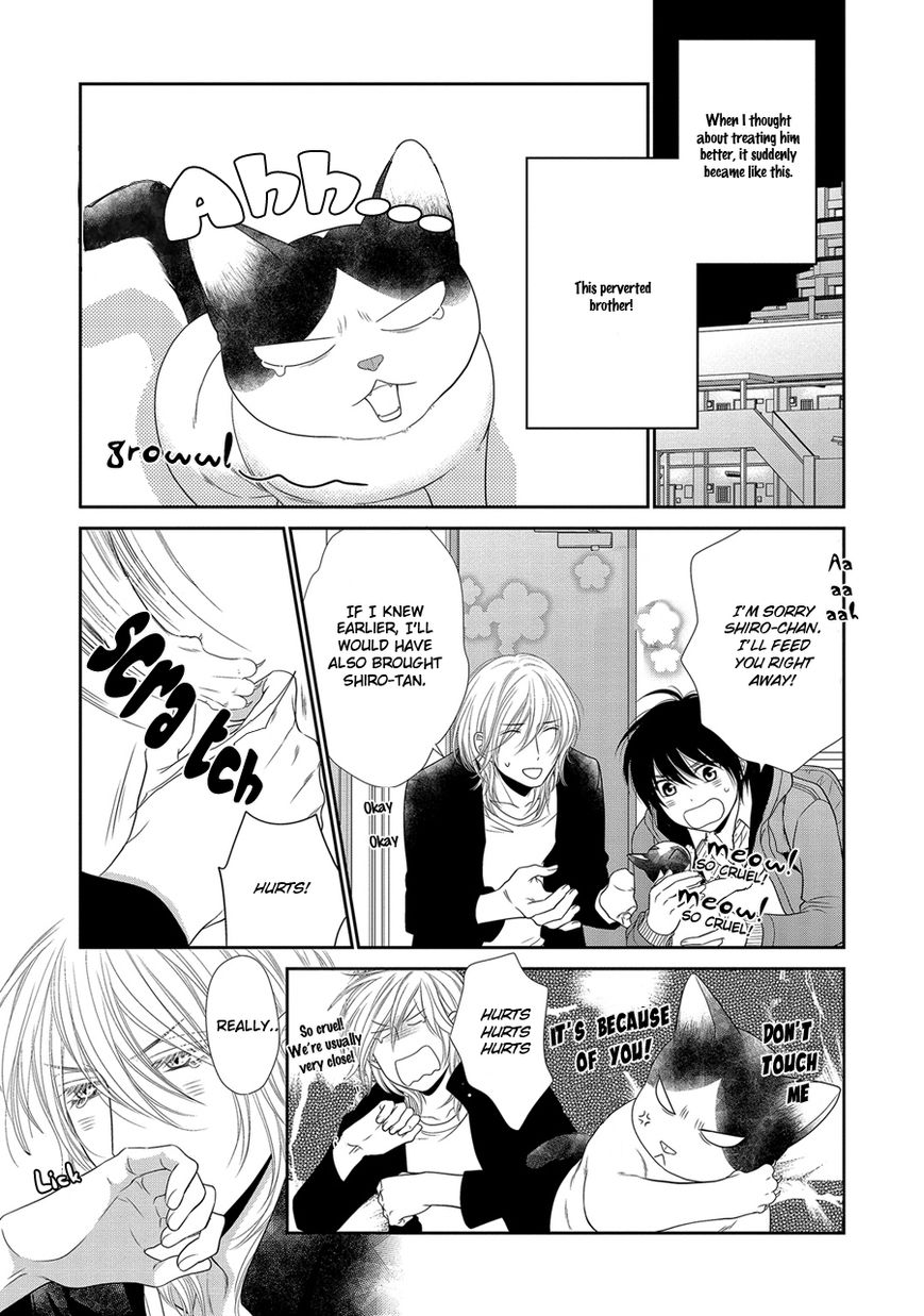 Nekoka Danshi no Shitsukekata Chapter 19 page 16 - Chapter 19