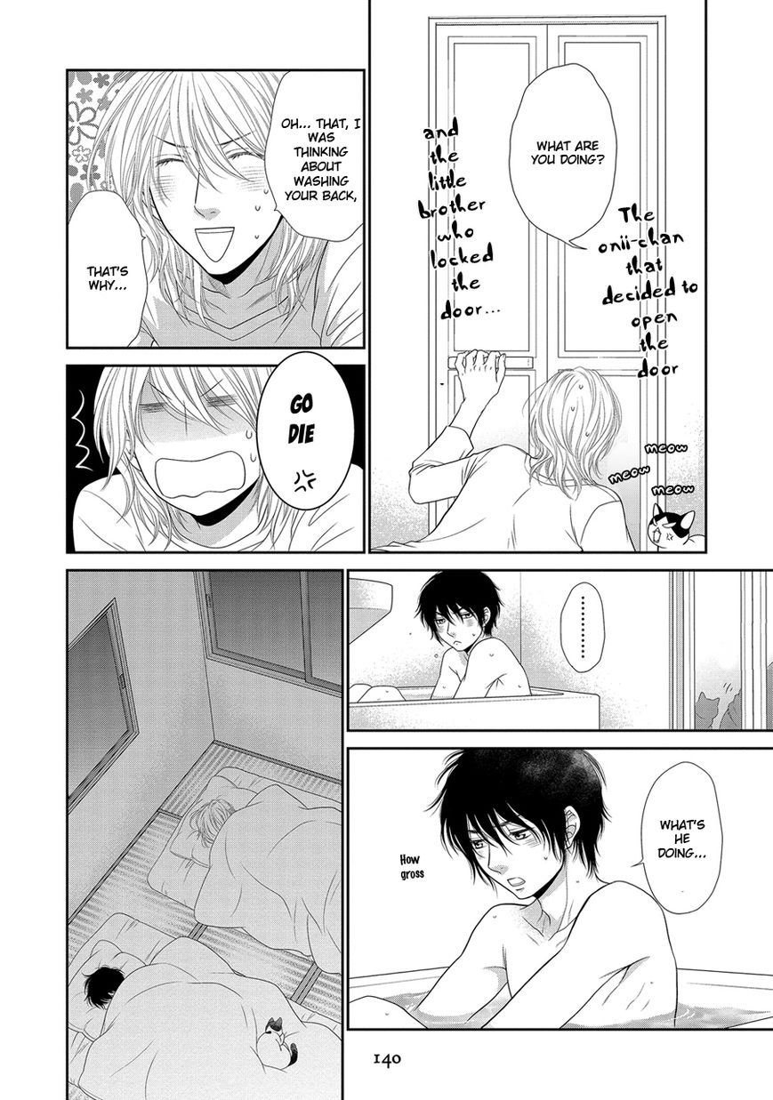 Nekoka Danshi no Shitsukekata Chapter 19 page 19 - Chapter 19