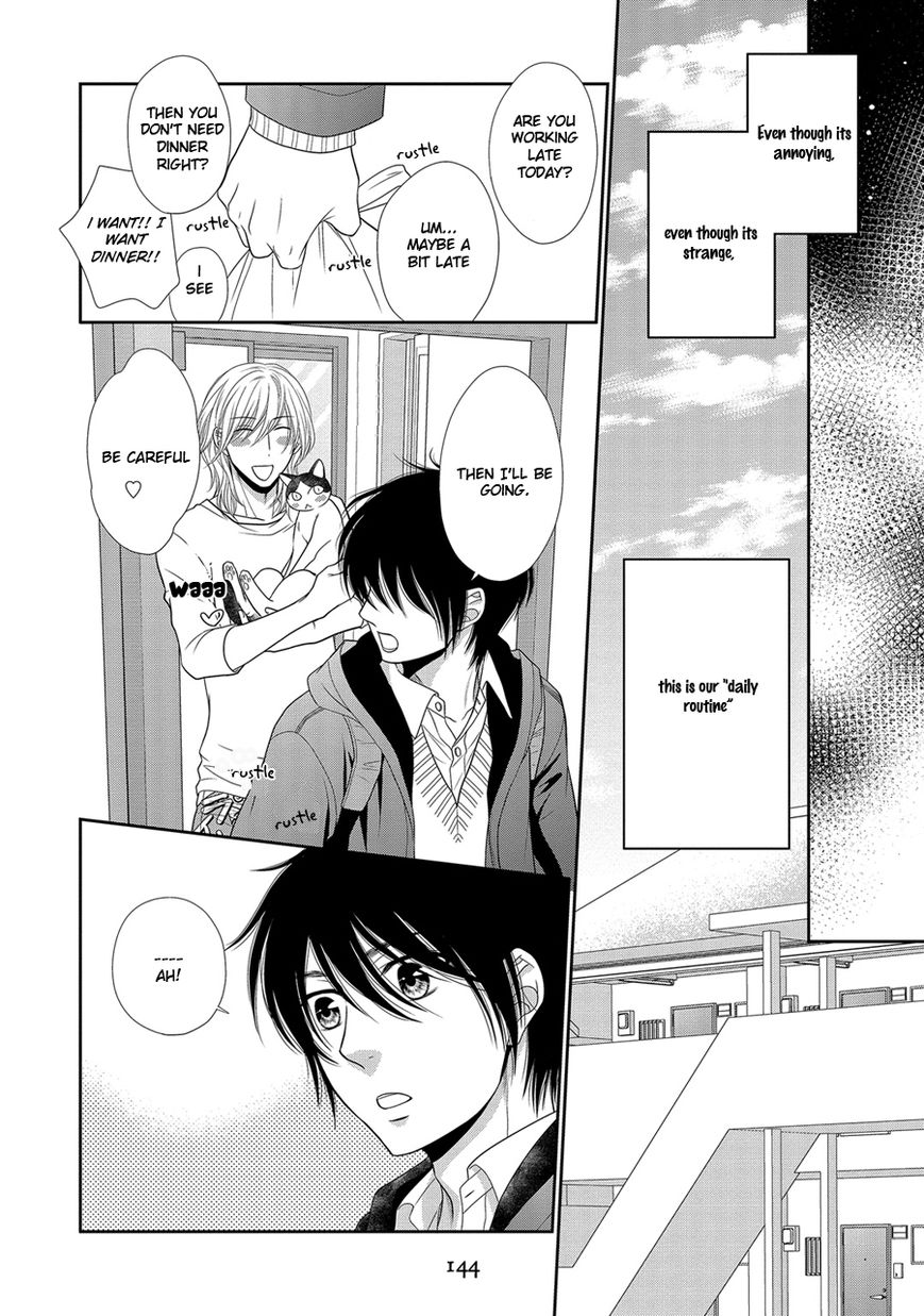 Nekoka Danshi no Shitsukekata Chapter 19 page 23 - Chapter 19