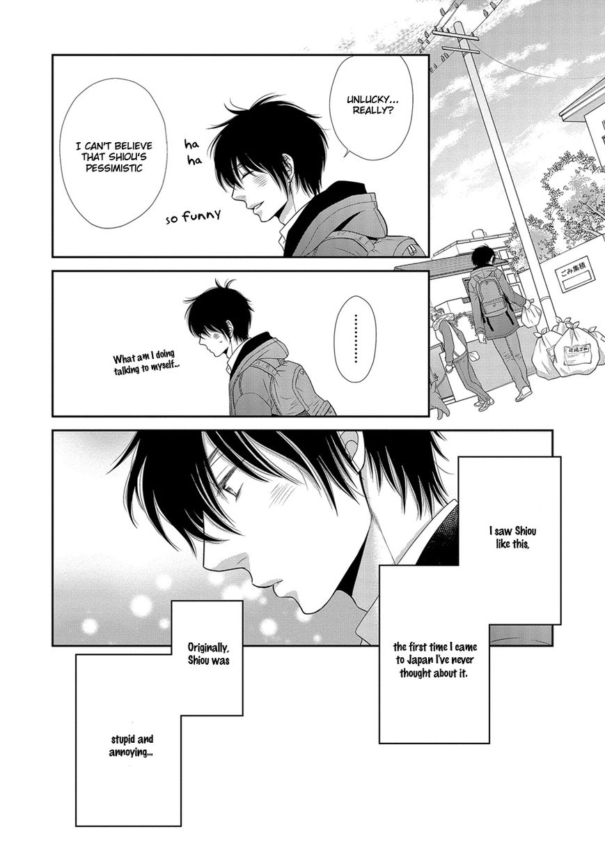 Nekoka Danshi no Shitsukekata Chapter 19 page 25 - Chapter 19