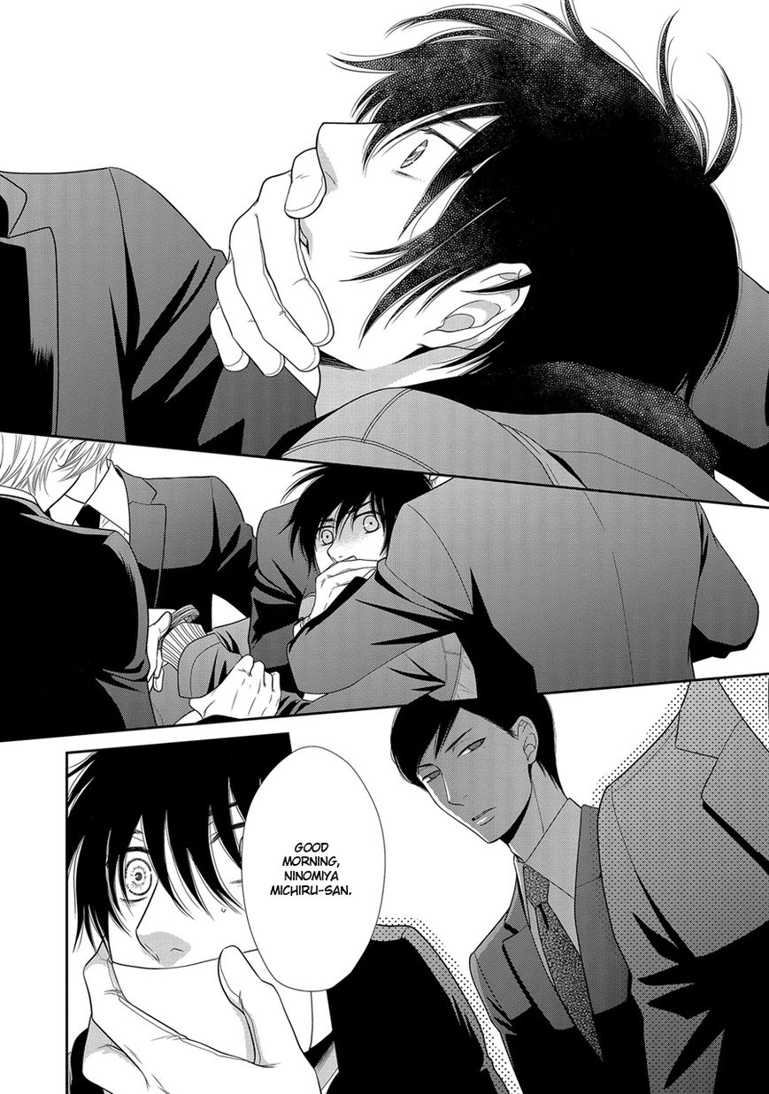 Nekoka Danshi no Shitsukekata Chapter 19 page 27 - Chapter 19