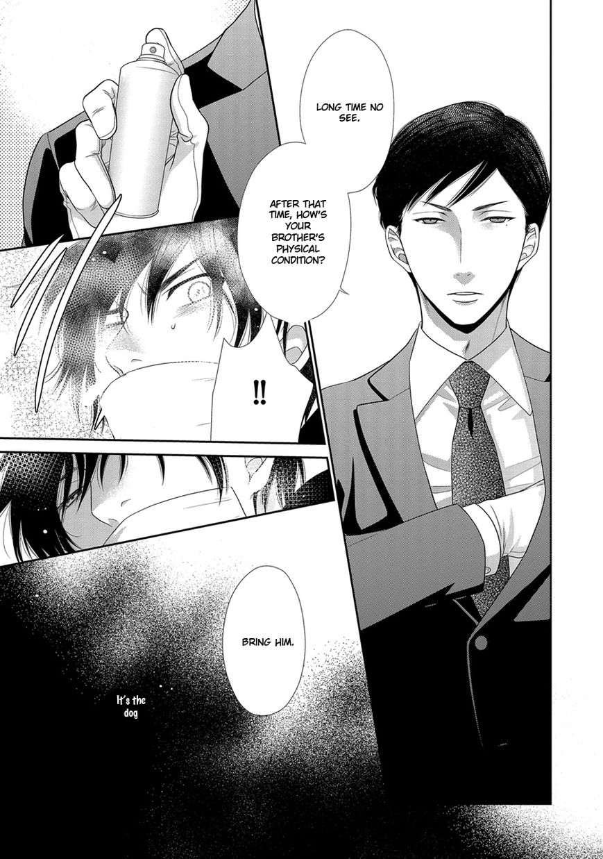 Nekoka Danshi no Shitsukekata Chapter 19 page 28 - Chapter 19