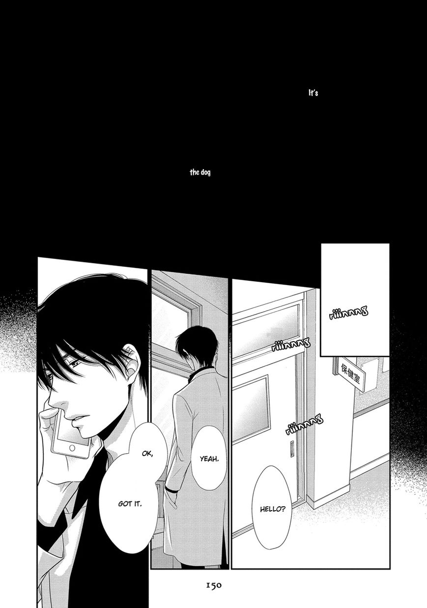 Nekoka Danshi no Shitsukekata Chapter 19 page 29 - Chapter 19