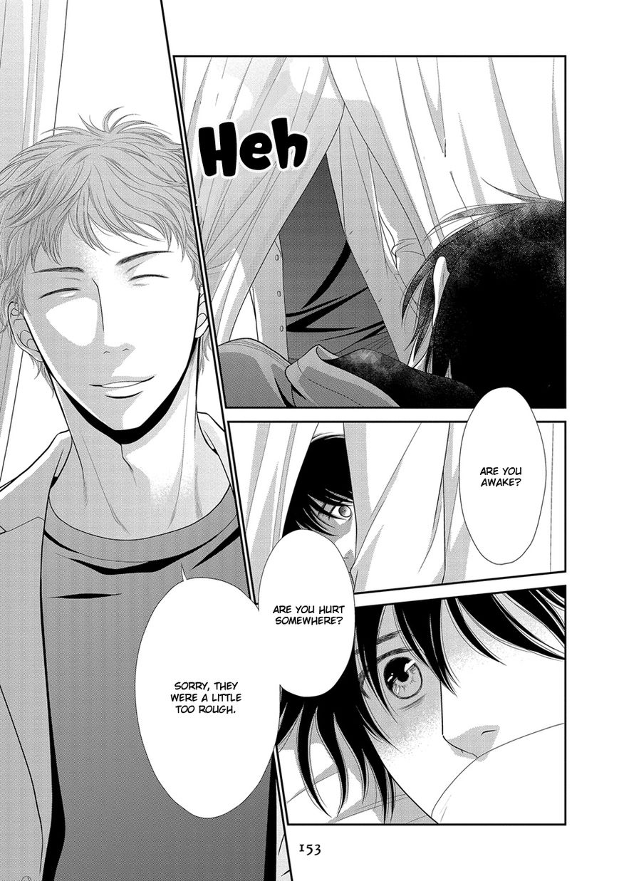 Nekoka Danshi no Shitsukekata Chapter 19 page 32 - Chapter 19