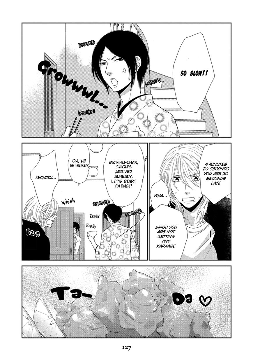 Nekoka Danshi no Shitsukekata Chapter 19 page 6 - Chapter 19