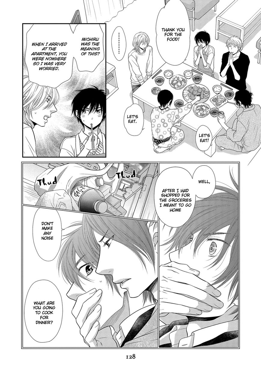 Nekoka Danshi no Shitsukekata Chapter 19 page 7 - Chapter 19