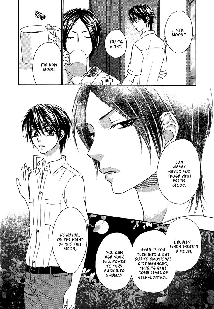 Nekoka Danshi no Shitsukekata Chapter 2 page 11 - Chapter 2