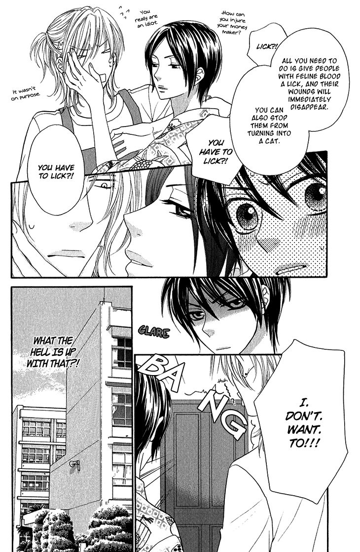 Nekoka Danshi no Shitsukekata Chapter 2 page 15 - Chapter 2