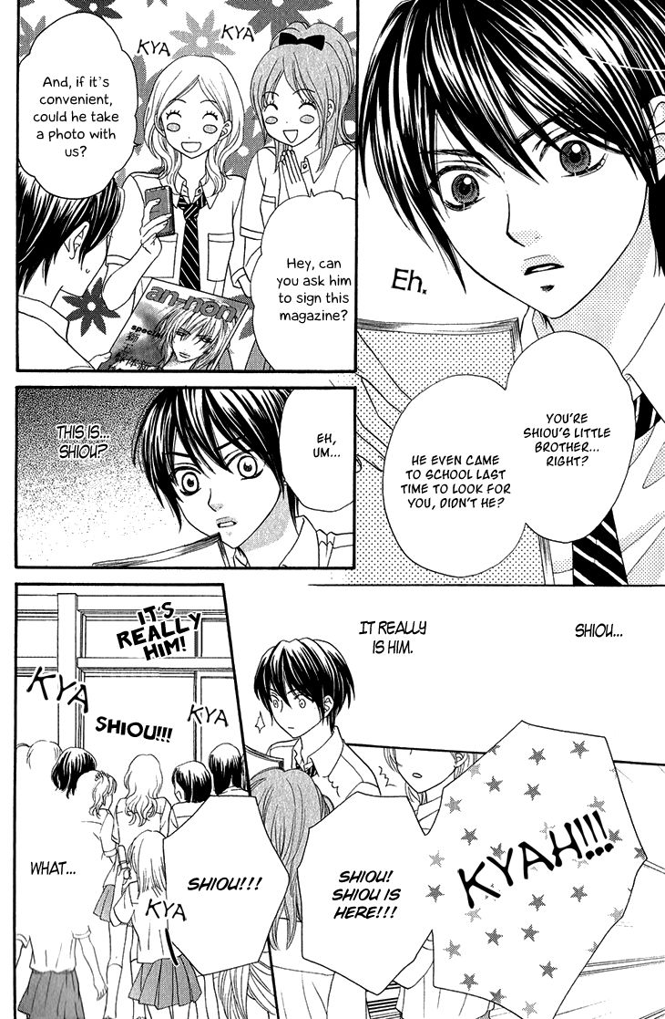Nekoka Danshi no Shitsukekata Chapter 2 page 17 - Chapter 2
