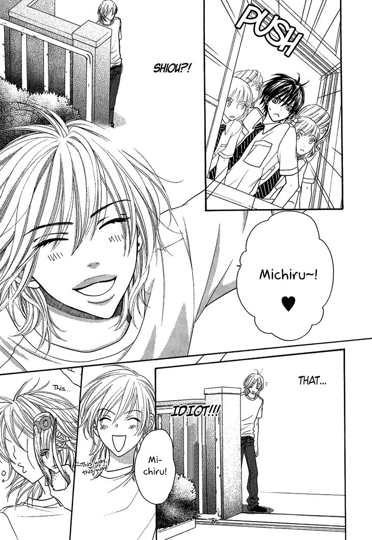 Nekoka Danshi no Shitsukekata Chapter 2 page 18 - Chapter 2