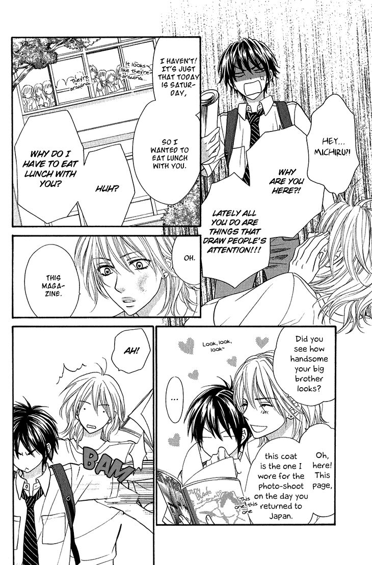 Nekoka Danshi no Shitsukekata Chapter 2 page 19 - Chapter 2