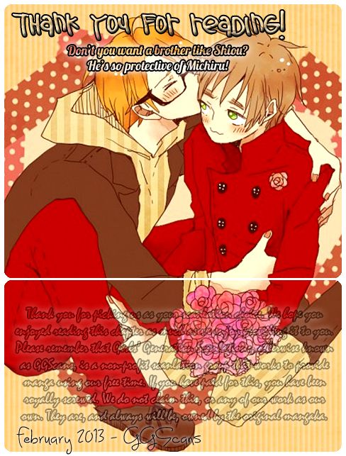 Nekoka Danshi no Shitsukekata Chapter 2 page 2 - Chapter 2