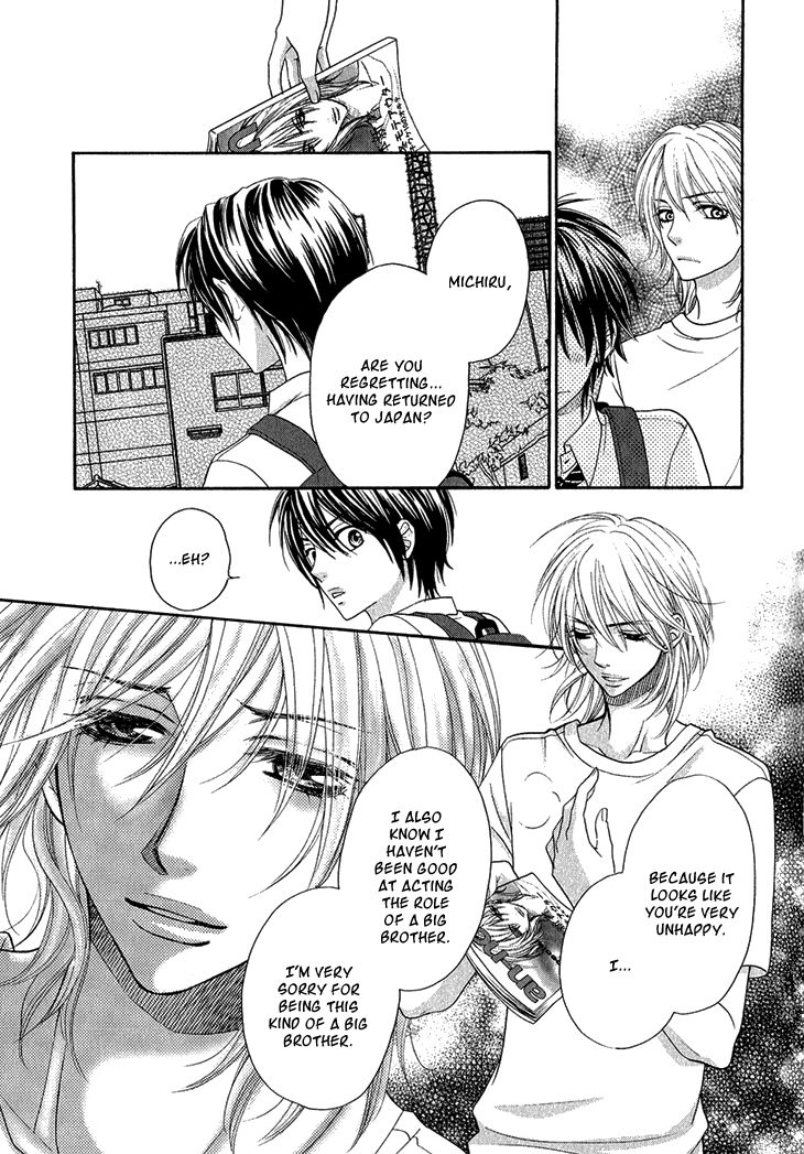 Nekoka Danshi no Shitsukekata Chapter 2 page 20 - Chapter 2