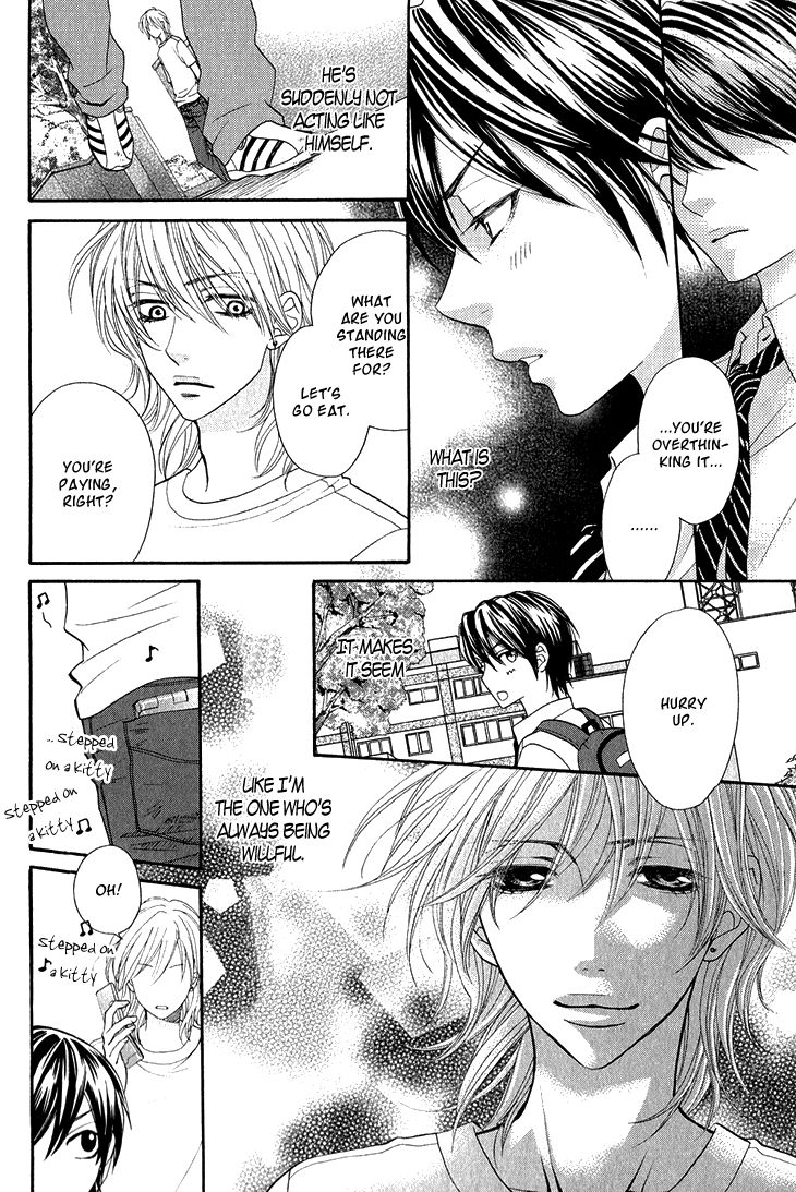 Nekoka Danshi no Shitsukekata Chapter 2 page 21 - Chapter 2