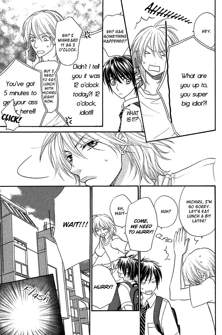 Nekoka Danshi no Shitsukekata Chapter 2 page 22 - Chapter 2