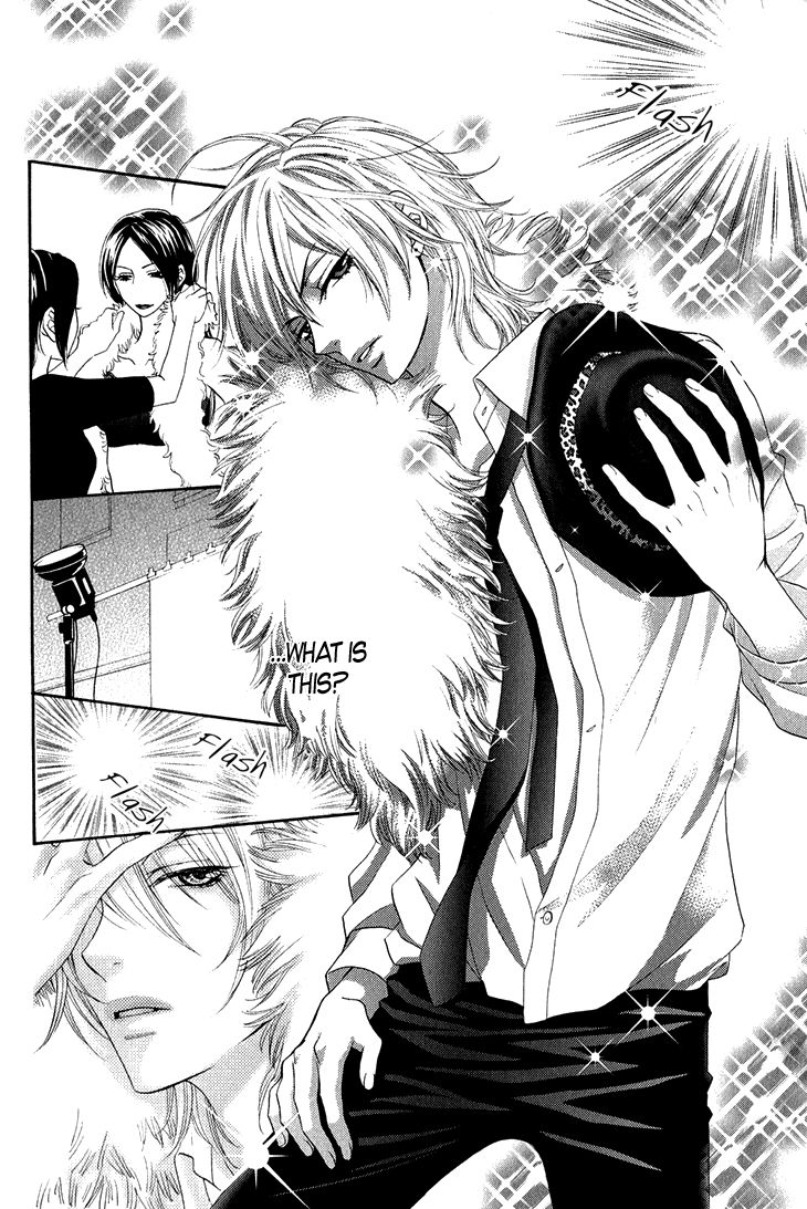 Nekoka Danshi no Shitsukekata Chapter 2 page 23 - Chapter 2