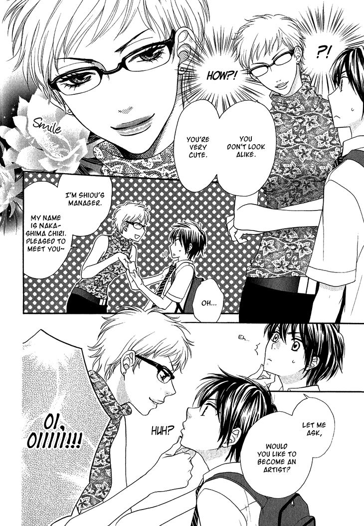 Nekoka Danshi no Shitsukekata Chapter 2 page 25 - Chapter 2
