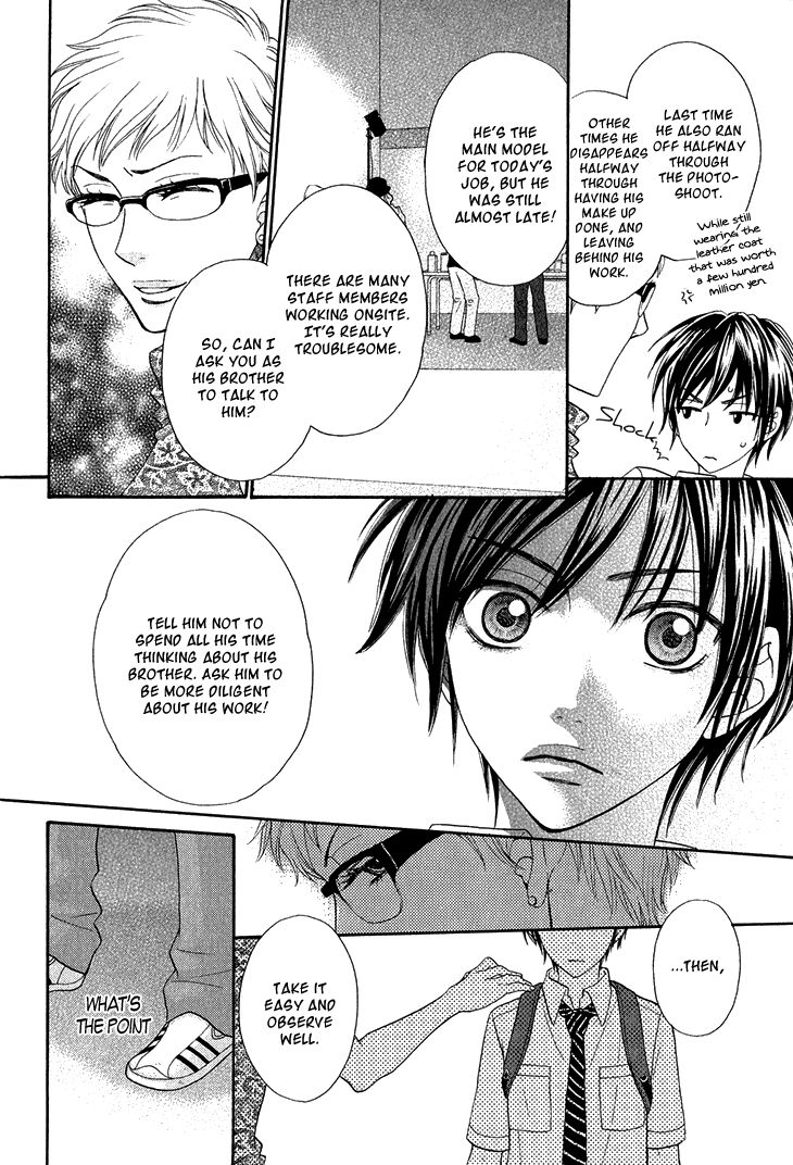Nekoka Danshi no Shitsukekata Chapter 2 page 27 - Chapter 2