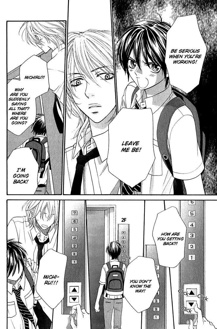 Nekoka Danshi no Shitsukekata Chapter 2 page 29 - Chapter 2