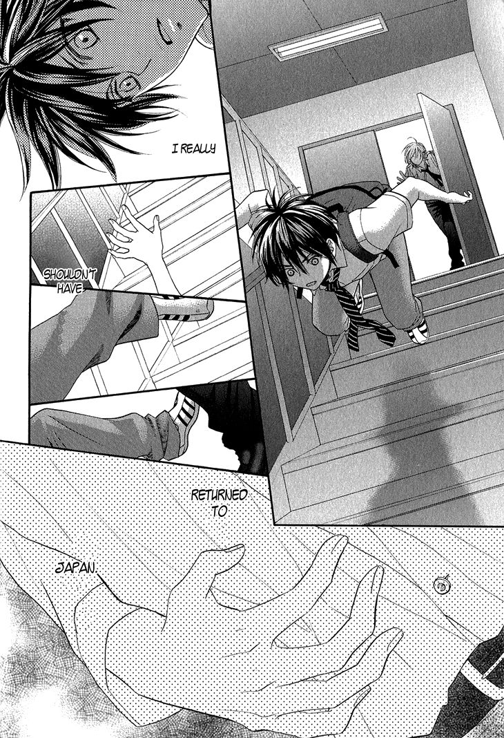 Nekoka Danshi no Shitsukekata Chapter 2 page 31 - Chapter 2