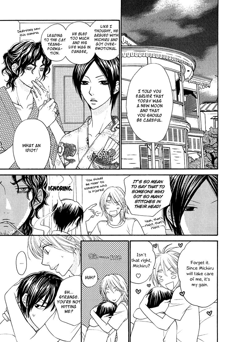 Nekoka Danshi no Shitsukekata Chapter 2 page 41 - Chapter 2