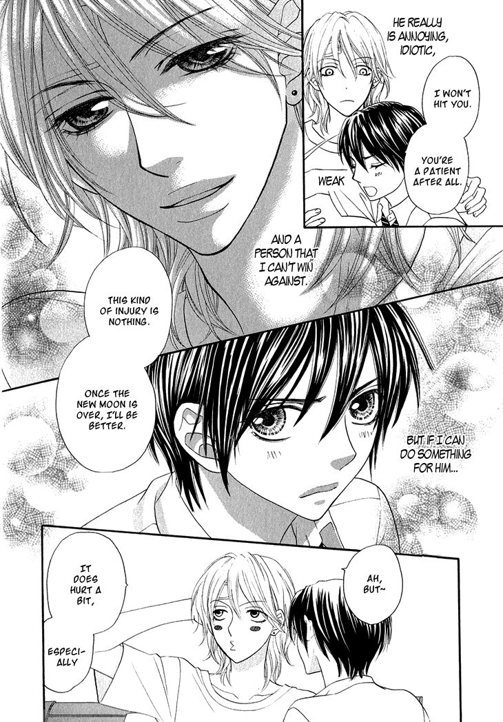 Nekoka Danshi no Shitsukekata Chapter 2 page 42 - Chapter 2