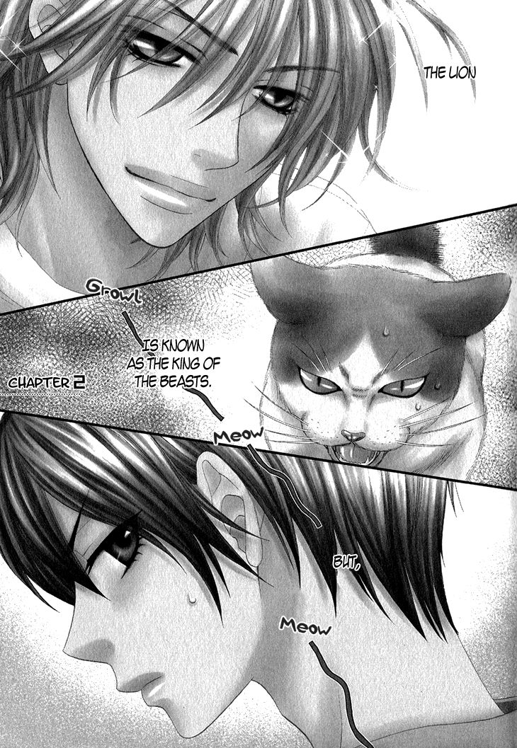 Nekoka Danshi no Shitsukekata Chapter 2 page 5 - Chapter 2