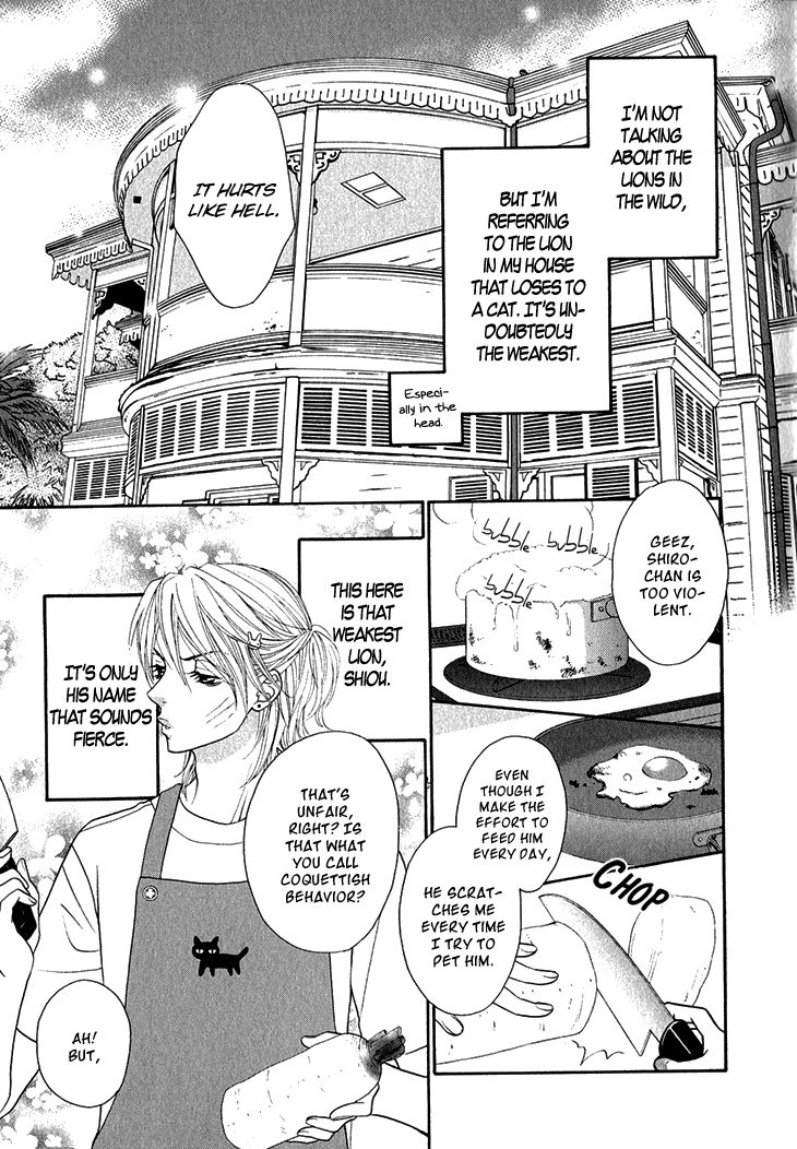 Nekoka Danshi no Shitsukekata Chapter 2 page 8 - Chapter 2