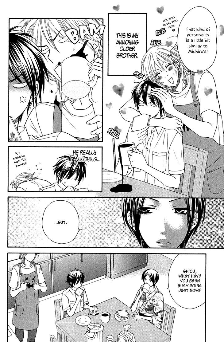 Nekoka Danshi no Shitsukekata Chapter 2 page 9 - Chapter 2