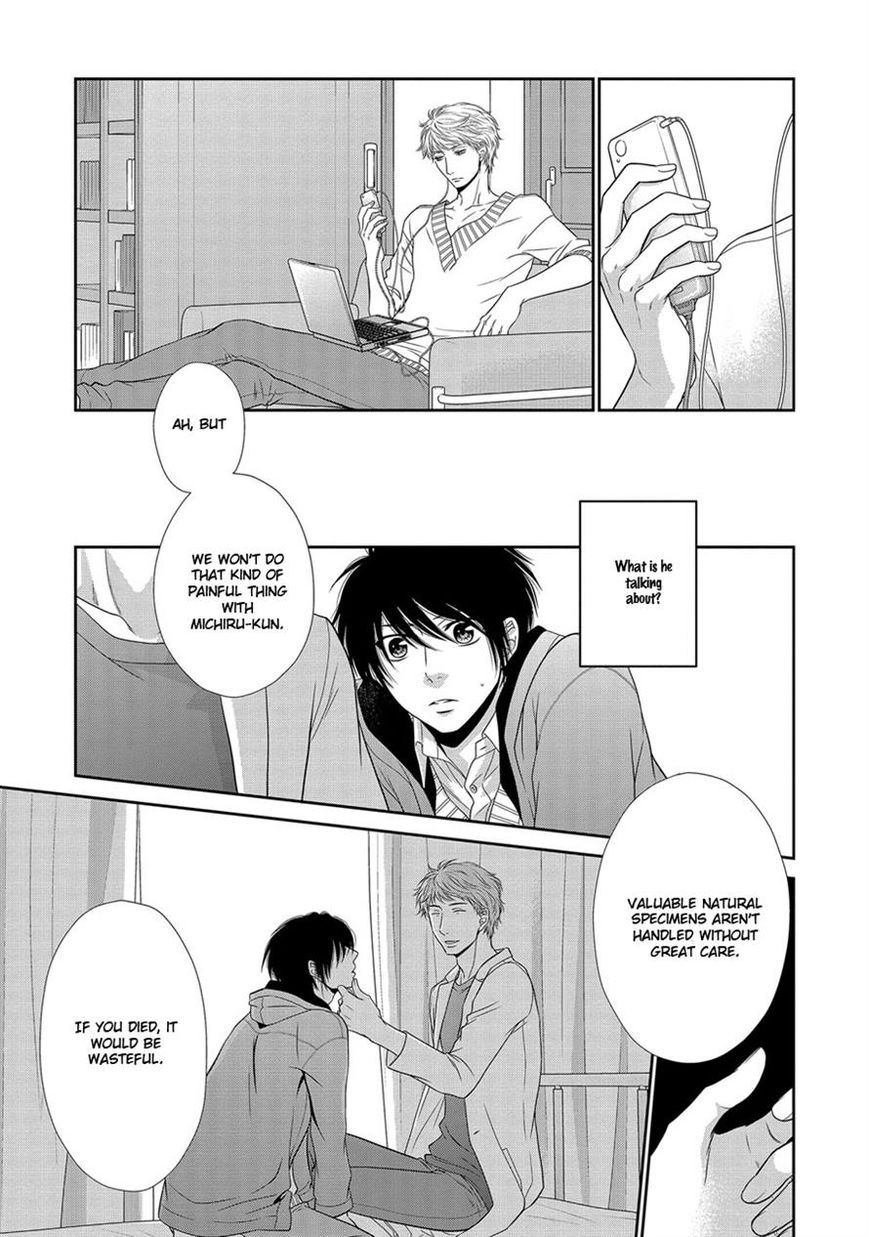 Nekoka Danshi no Shitsukekata Chapter 20 page 10 - Chapter 20
