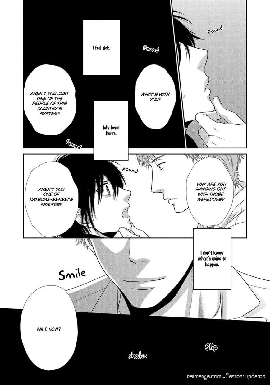 Nekoka Danshi no Shitsukekata Chapter 20 page 11 - Chapter 20
