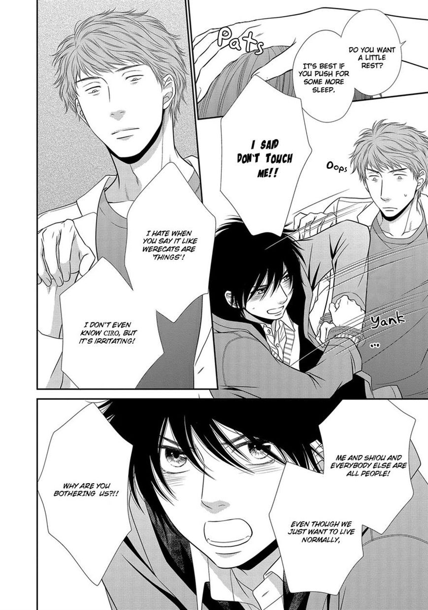 Nekoka Danshi no Shitsukekata Chapter 20 page 13 - Chapter 20
