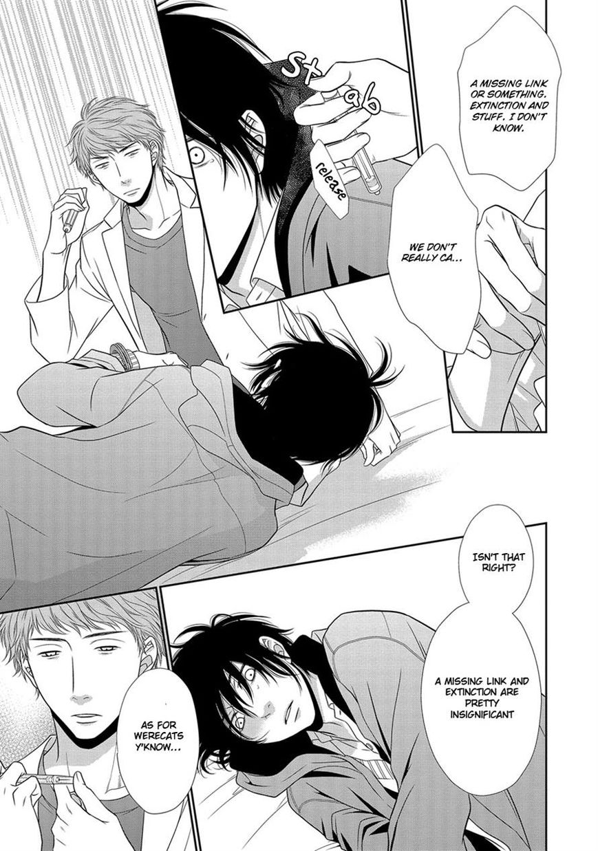 Nekoka Danshi no Shitsukekata Chapter 20 page 14 - Chapter 20